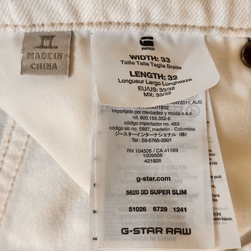 G-Star Raw: RACKAM 3D SUPER SLIM JEANS - Picture 4 of 4